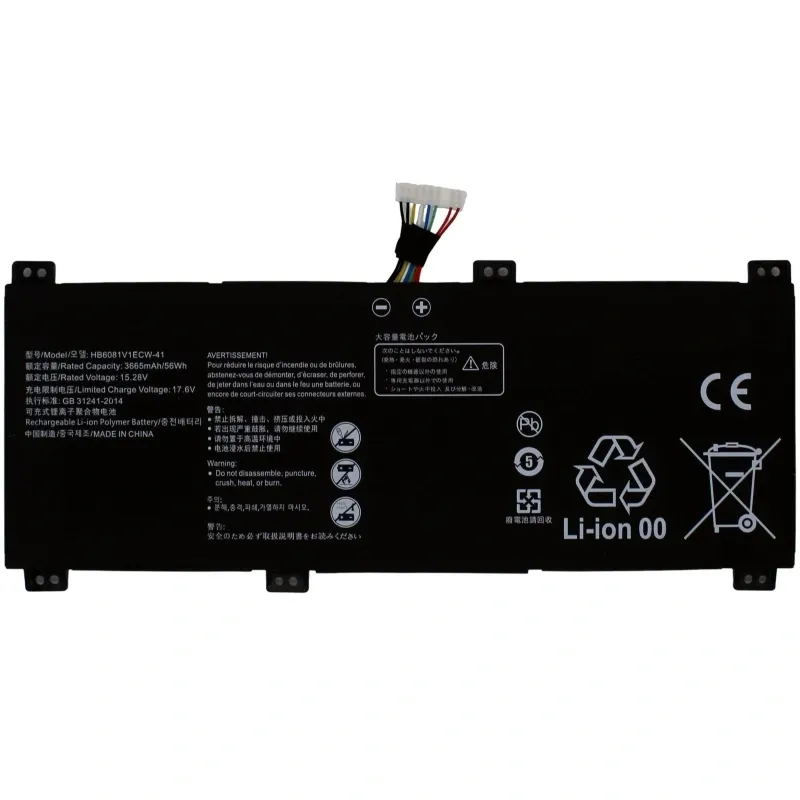 BATERÍA PARA PORTÁTIL HUAWEI HONOR MAGICBOOK PRO 2020 HB6081V1ECW41 8PIN