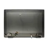 SCHERMO LCD COMPLETO HP PROBOOK X360 11 G5 EE SERIES L83960-001 L83962-001