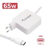 CARICABATTERIE USB-C MULTITENSIONE PER COMPUTER PORTATILE 5V-20V 3.25A 65W BIANCO CAVO INTRECCIATO