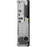 ORDINATEUR LENOVO THINKCENTRE M70S GEN 3 | I5-12500 | 16 GB | 512 GB NVME | A+ | RECONDITIONNÉ