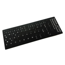 Acquista l'adesivo converti la tastiera turca in colore nero