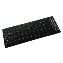 ETIQUETA PARA TRANSFORMAR-SE EM TECLADO EN IDIOMA TURCO PRETO