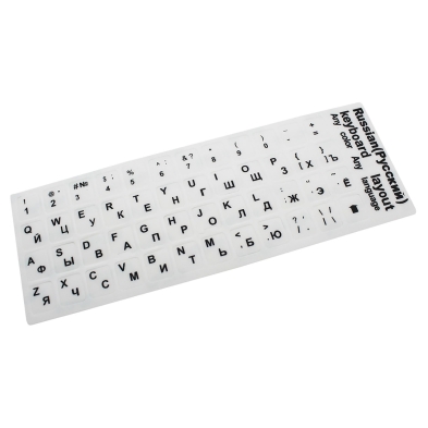 PEGATINA PARA CONVERTIR TECLADO EN IDIOMA RU BLANCO