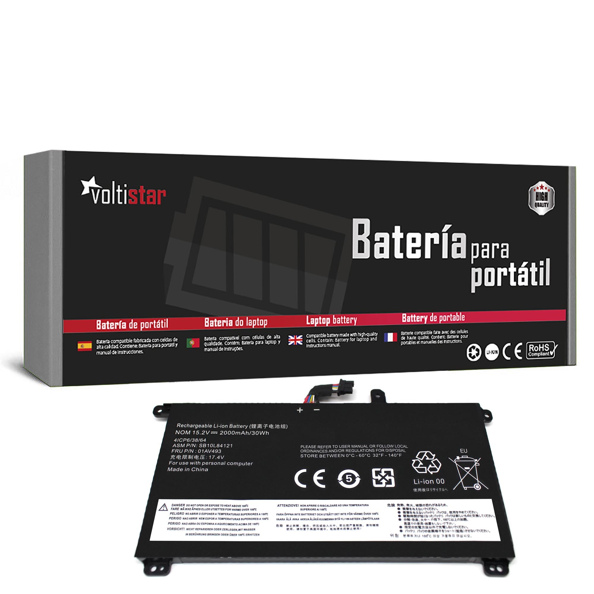 Bateria para Portátil LENOVO THINKPAD T570 T580 P51S P52S 00UR891