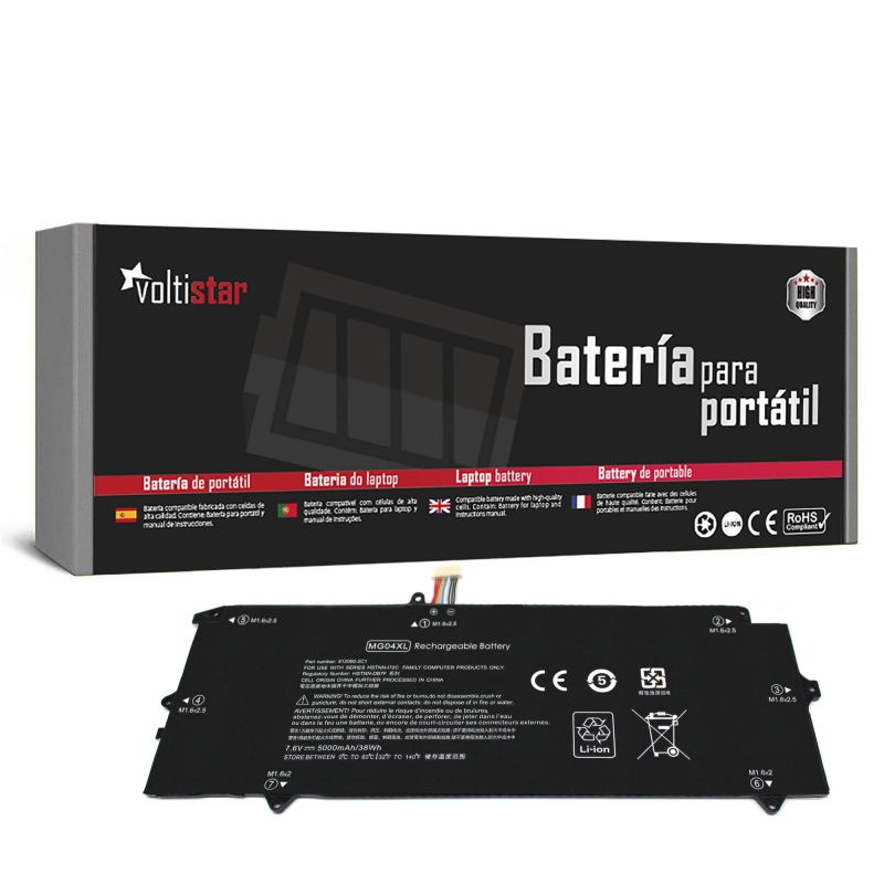 BATERÍA PARA PORTÁTIL HP ELITE X2 1012 G1 MC04XL HSTNN-DB7F 812060-2B1