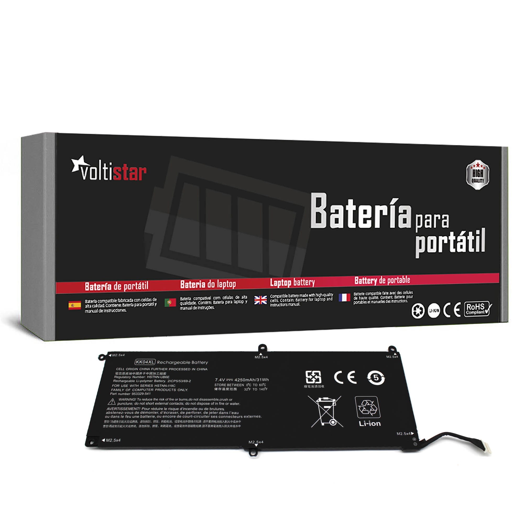 Bateria para Portátil HP PRO X2 612 G1 753703-005 HSTNN-IB6E 753329-171 KK04XL