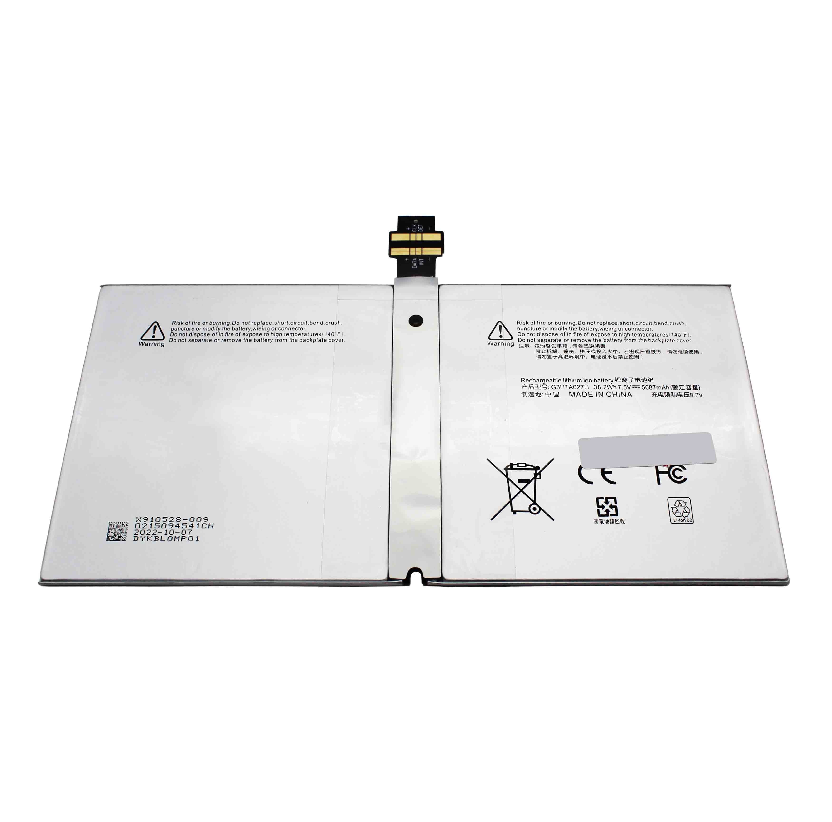 Bateria para Portátil MICROSOFT SURFACE PRO 4 1724 G3HTA027H DYNR01