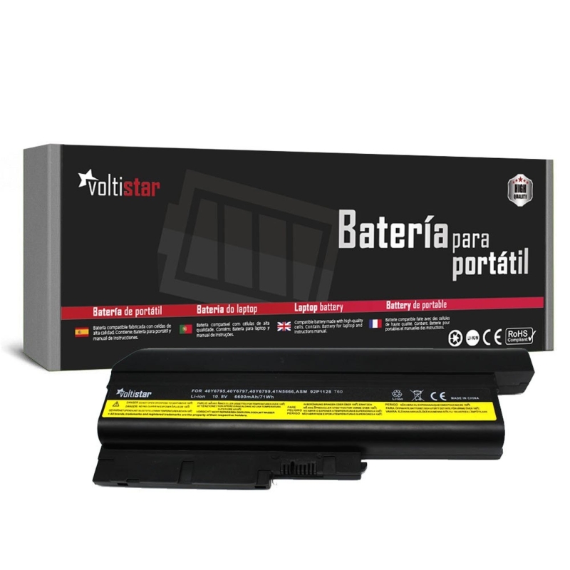 BATERIA PARA PORTATIL LENOVO THINKPAD W500