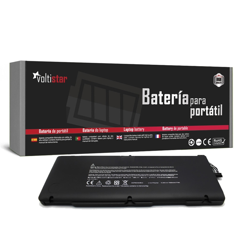 BATERIA PARA PORTATIL APPLE MACBOOK PRO 17" A1297 A1383 (VERSIÓN 2011)