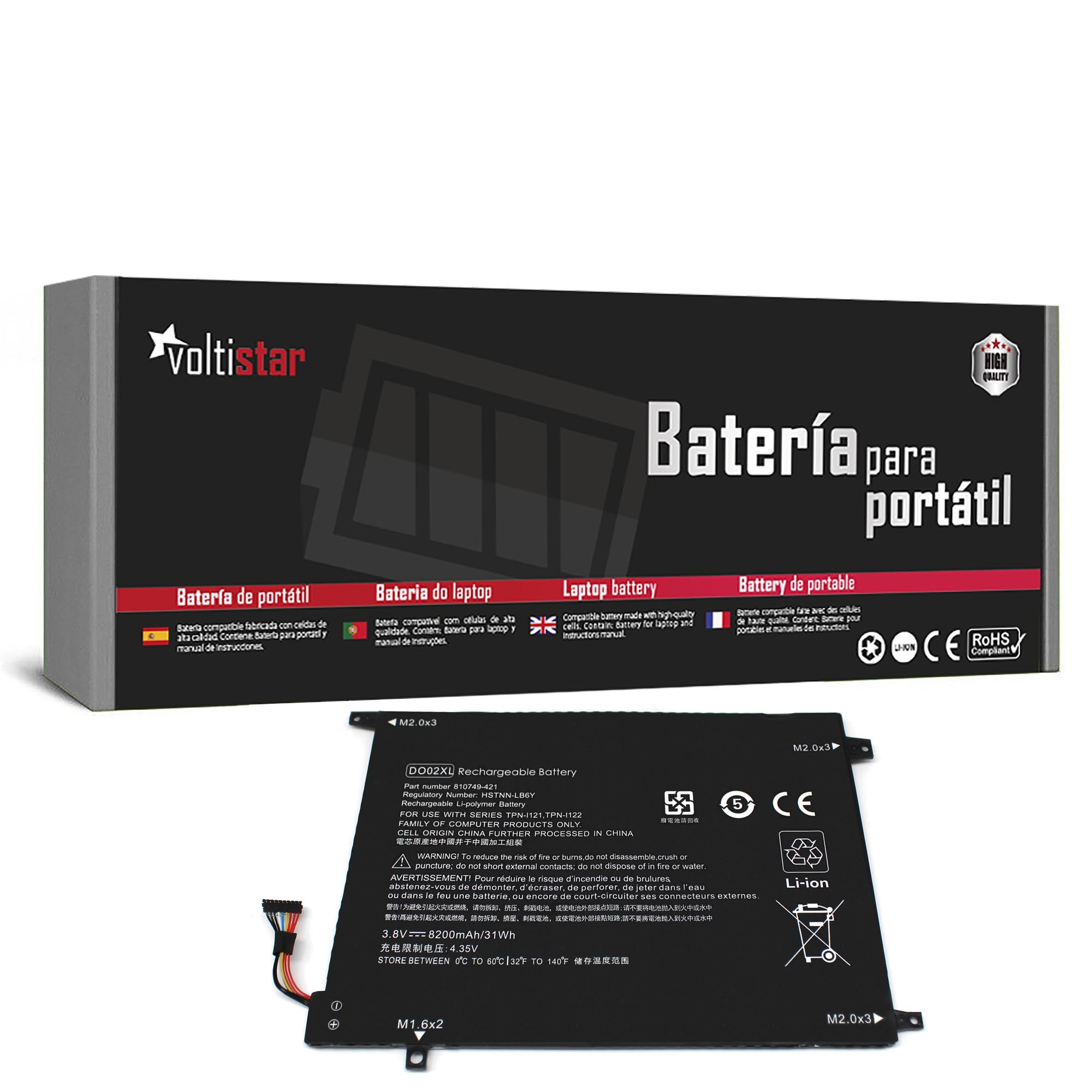 Bateria para Portátil HP PAVILION X2 10 DO02XL 810749-421 HSTNN-LB6Y TPN-I121 TPN-I122