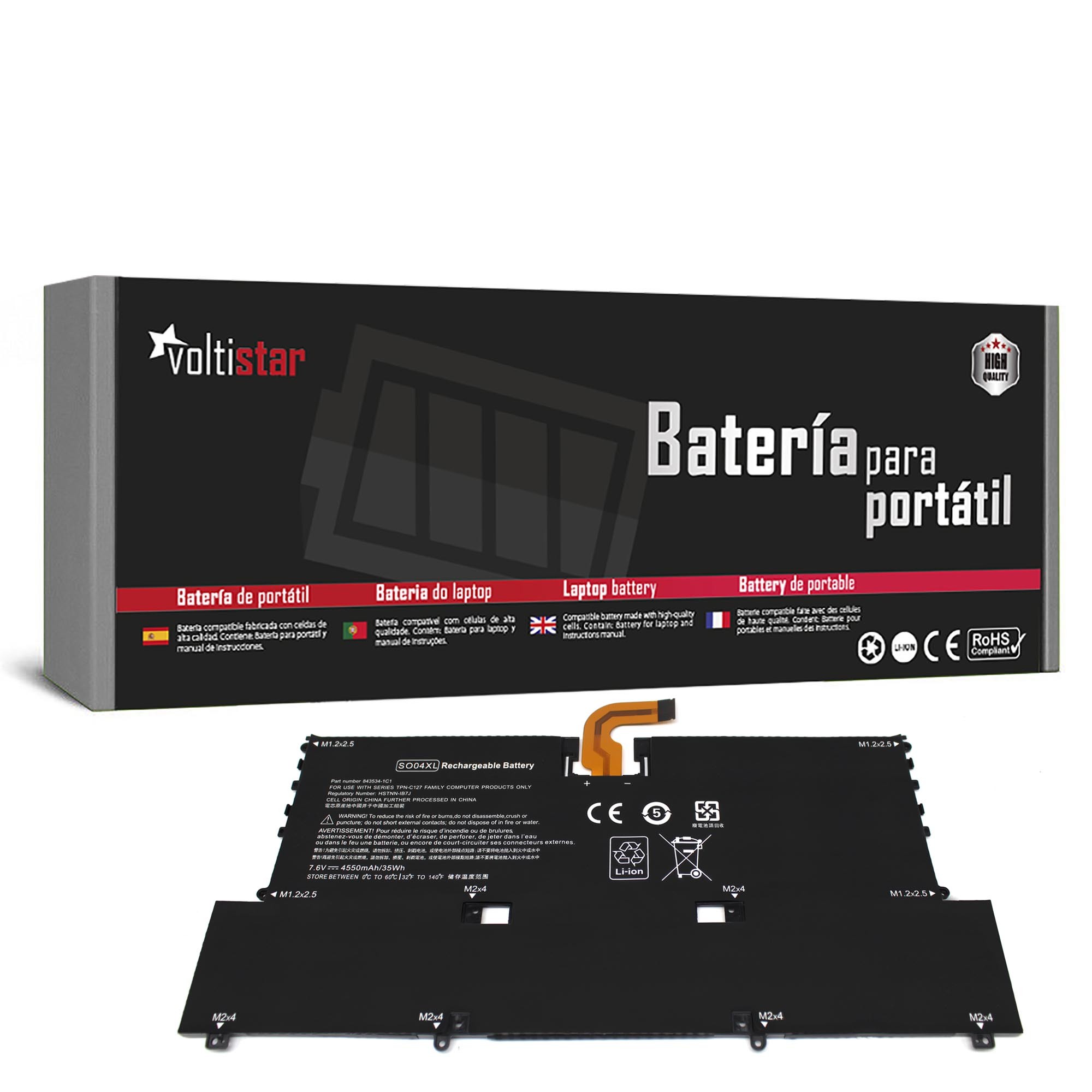 Bateria para Portátil HP SPECTRE 13-V082NG 13-V000 SO04XL 844199-855 843534-1C1 HSTNN-IB7J