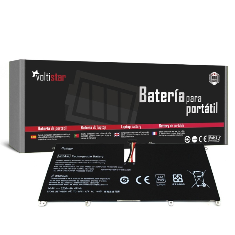 BATERIA PARA PORTATIL HP ENVY SPECTRE XT 13-2000EG HD04XL HSTNN-IB3V