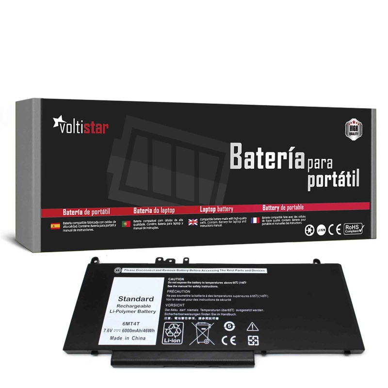 BATERIA PARA PORTATIL DELL LATITUDE 3160 E5470 E5450 E5550 E5570 R0TMP