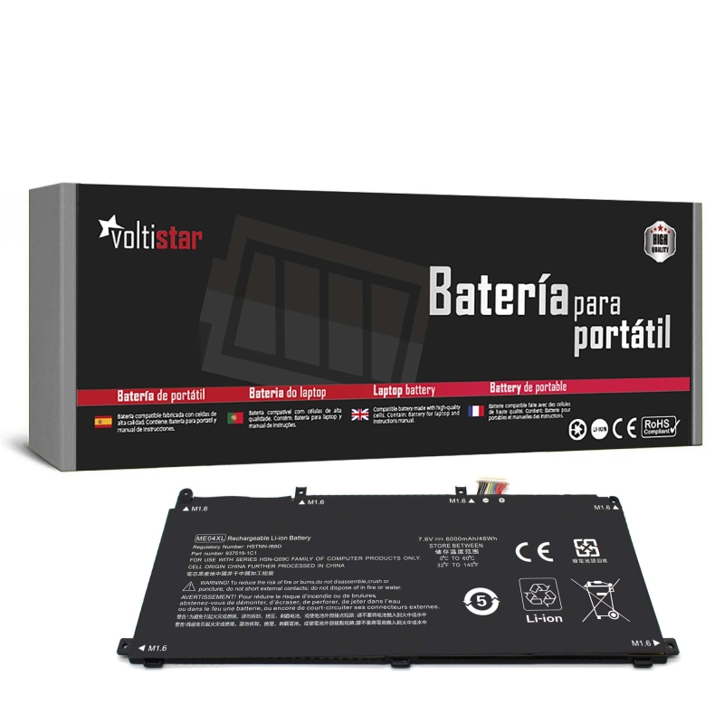 BATERÍA PARA PORTÁTIL HP ELITE X2 1013 G3 ME04XL 937519-171 937519-1C1