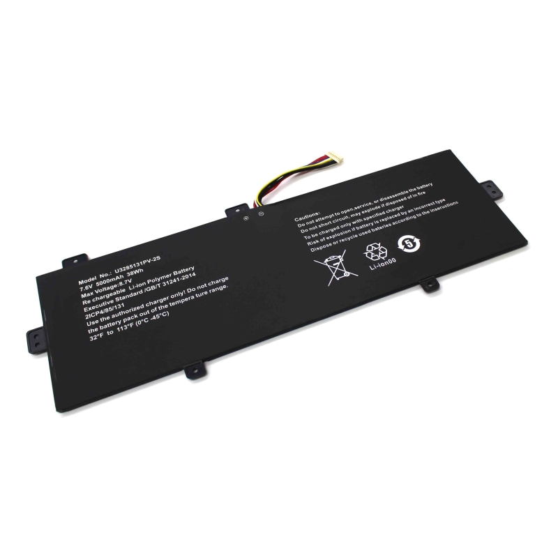 BATERÍA PARA PORTÁTIL UMAX VISIONBOOK 13WA ULTRA NV-3285128-2S