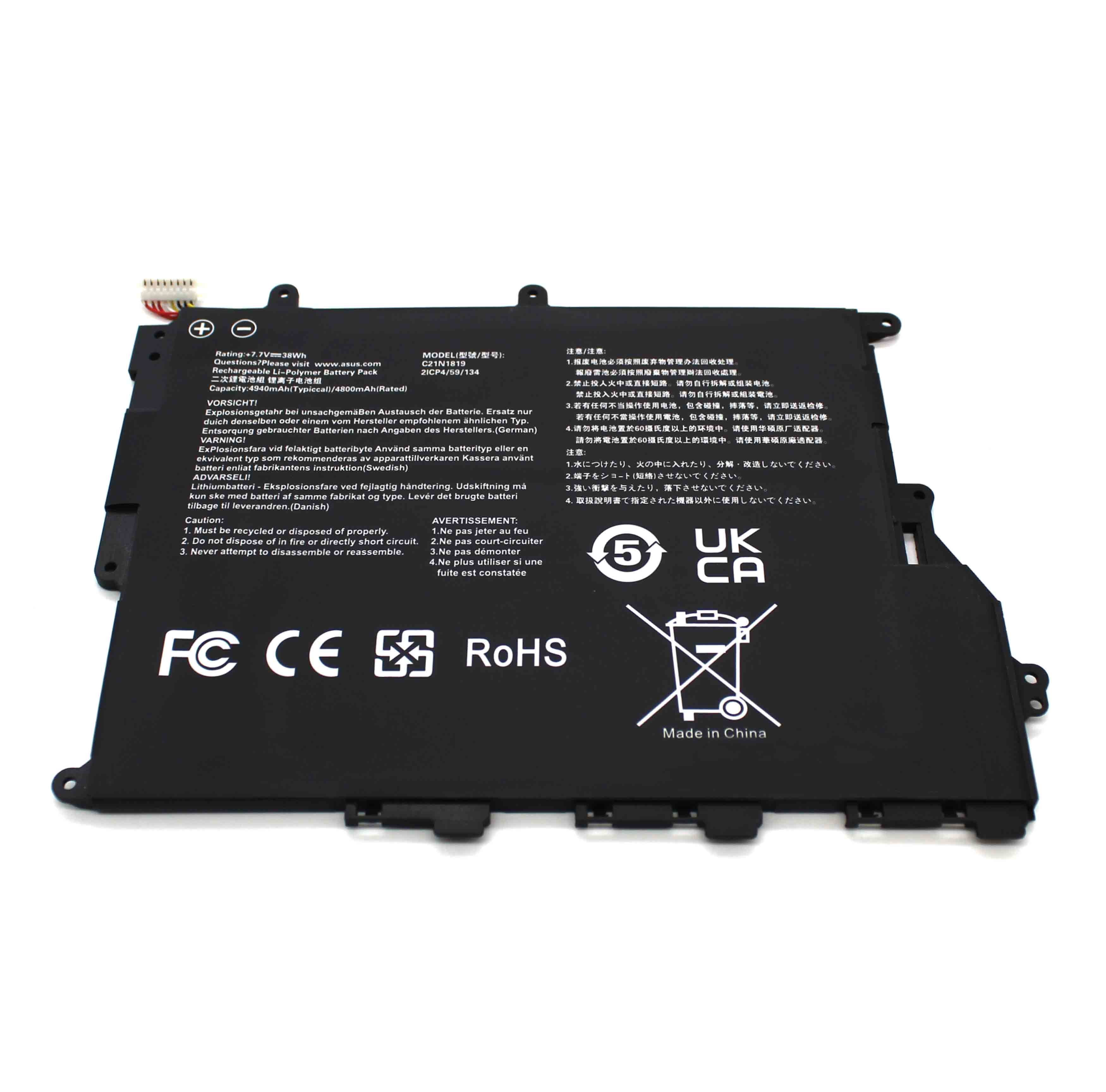 Bateria ASUS VIVOBOOK 14 X420FA X420UA SERIES C21N1819