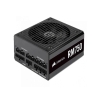 Corsair RM750e 750W 80 Plus Gold Modular