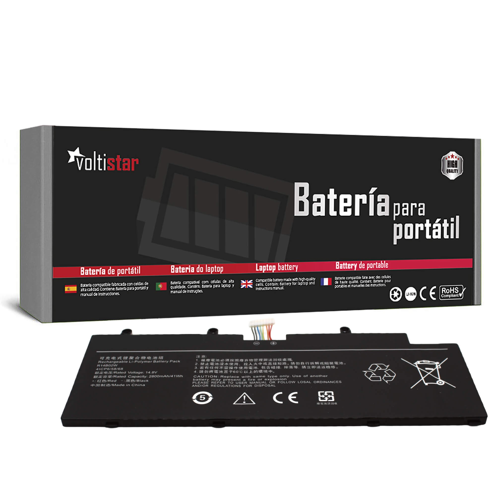 Bateria XIAOMI REDMIBOOK PRO 14 2021 R14B02W