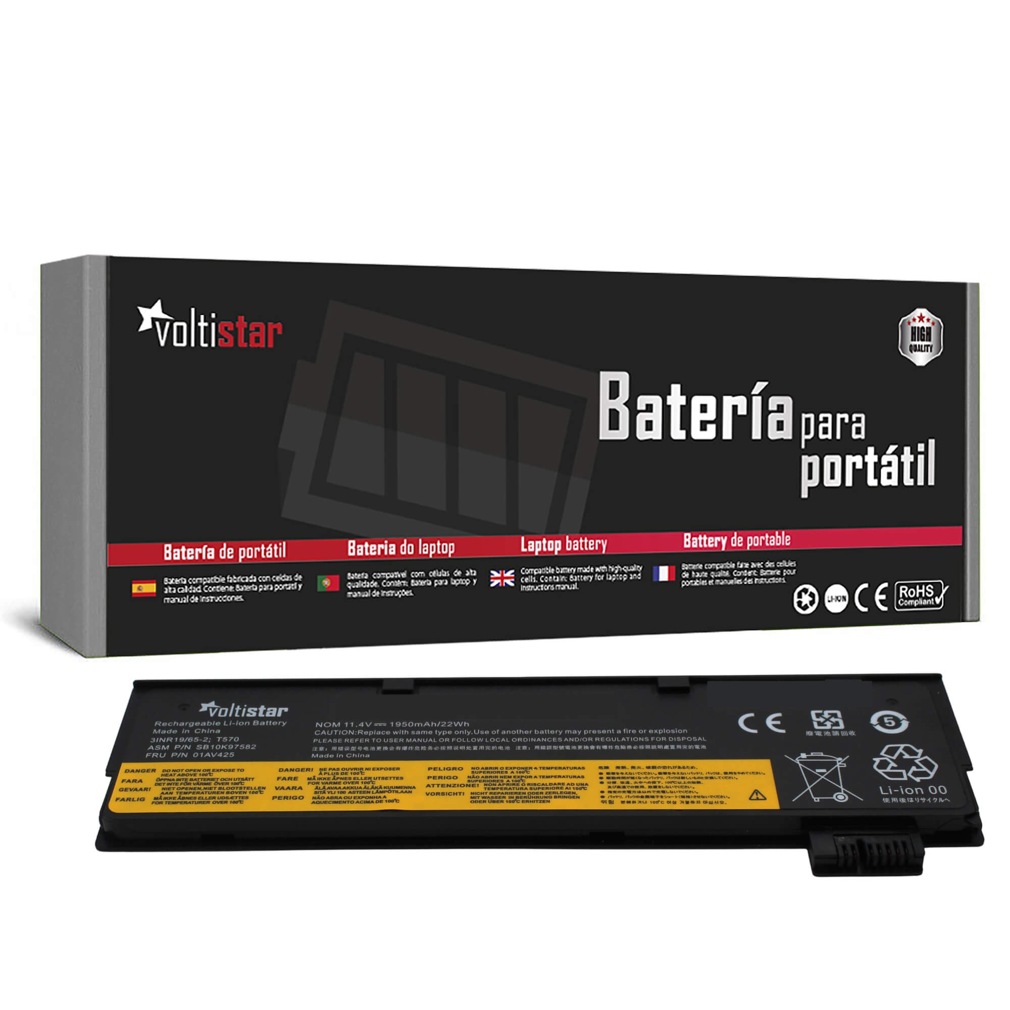 Bateria LENOVO THINKPAD T470 SB10K97580