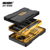 JUEGO DE DESTORNILLADORES MAGNÉTICOS JAKEMY JM-8186A