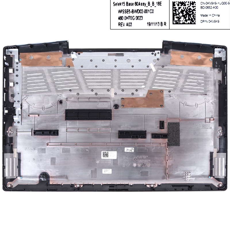 Custodia inferiore per portatile Dell G3 3590, blu. 