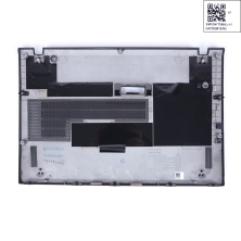 Carcaça inferior para portatil Lenovo ThinkPad T470s | 01ER080