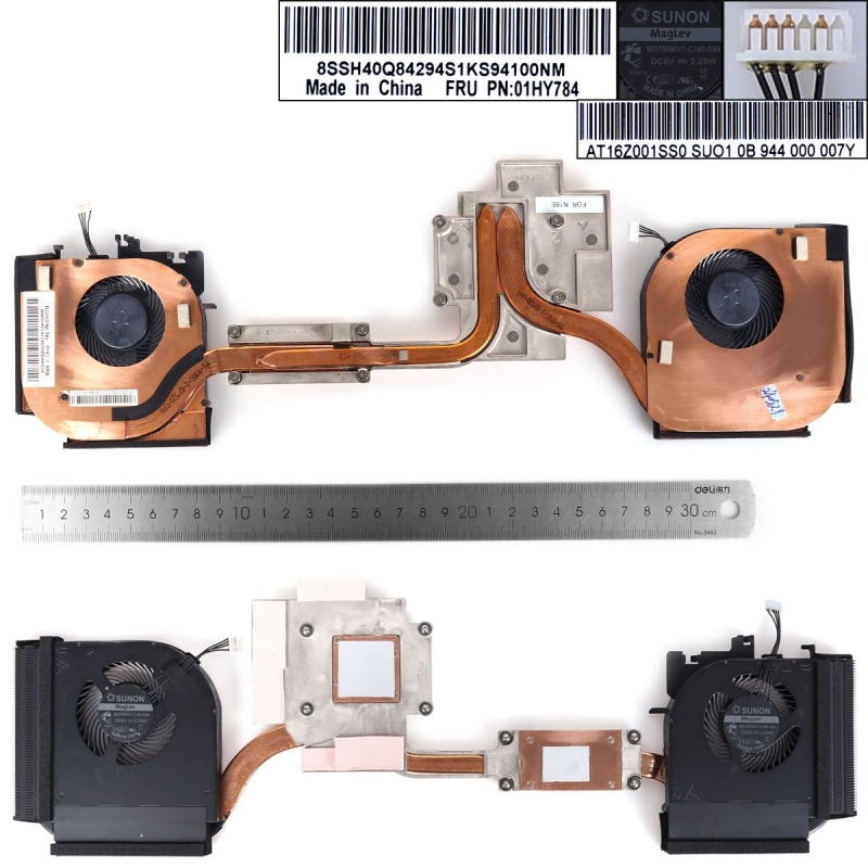 Ventola per portatile Lenovo Thinkpad P52 EP520 | 02HK828