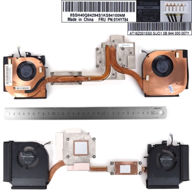 Ventola per portatile Lenovo Thinkpad P52 EP520 | 02HK828