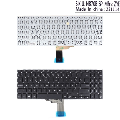 Clavier pour portable Asus X515 X515DA X515EA X515J X515JA Noir