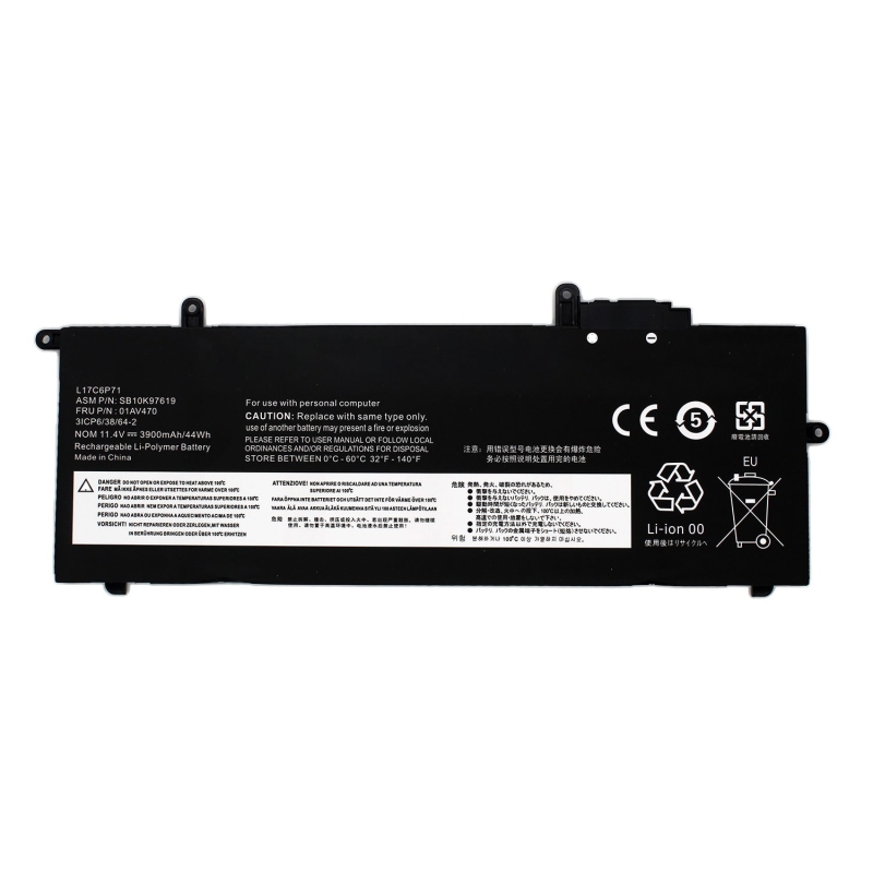 Batteria per portatile LENOVO THINKPAD X280 Series 01AV470