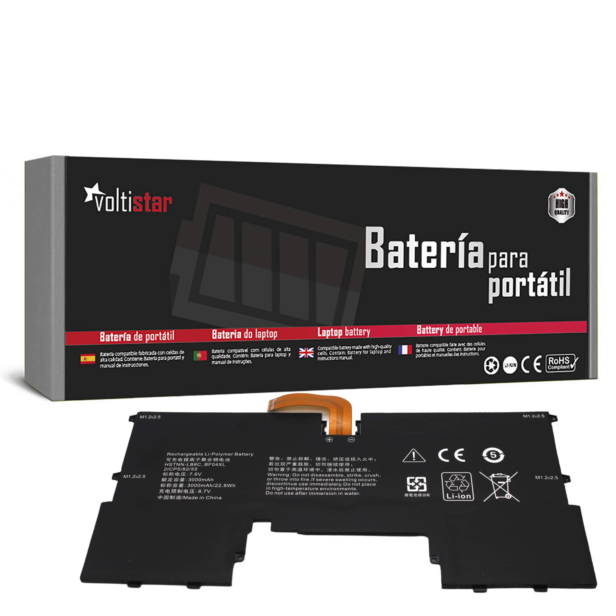 Bateria HP SPECTRE 13 HSTNN-LB8C BF04XL