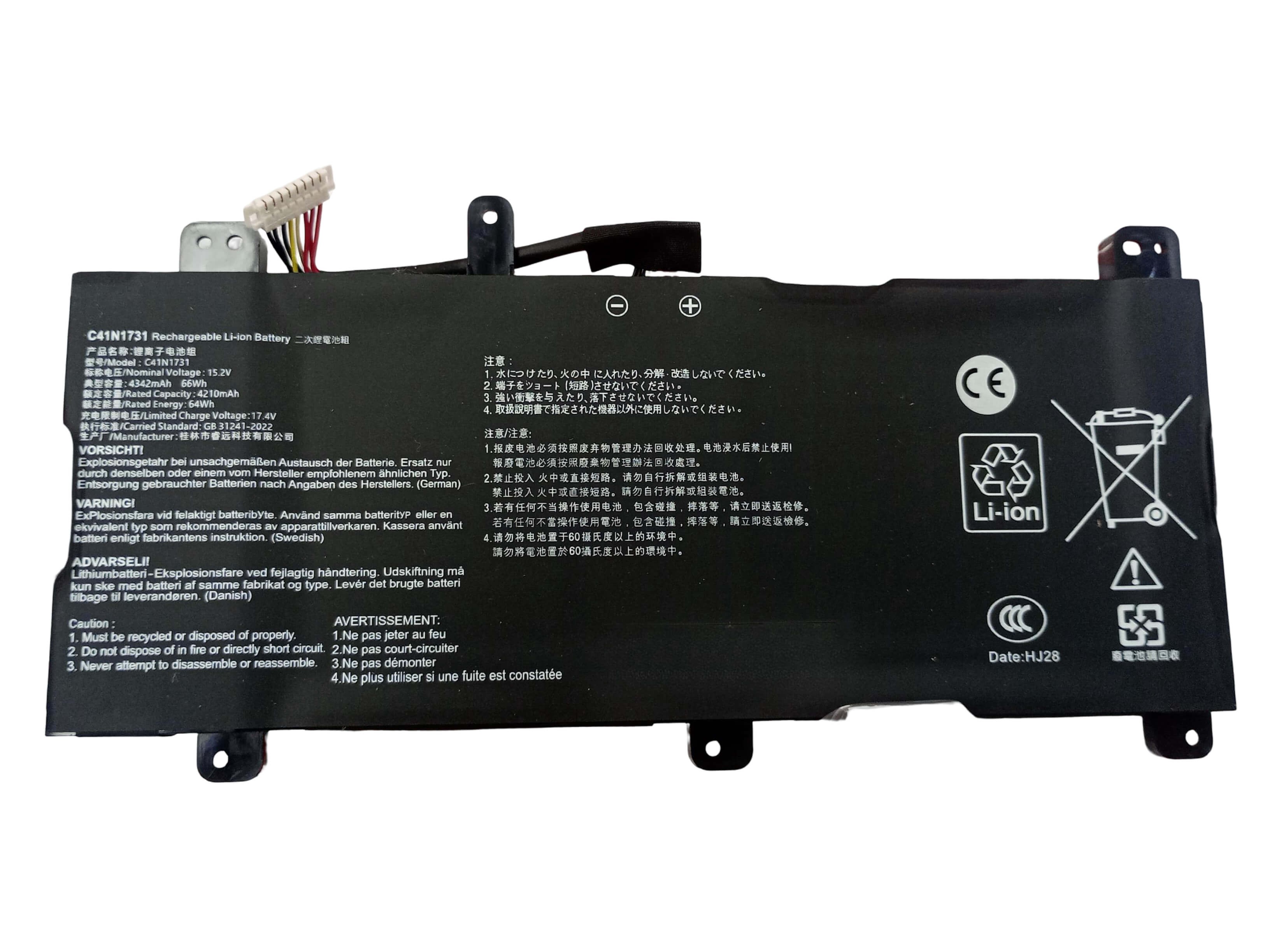 Bateria ASUS ROG STRIX C41N1731 TYPE-C