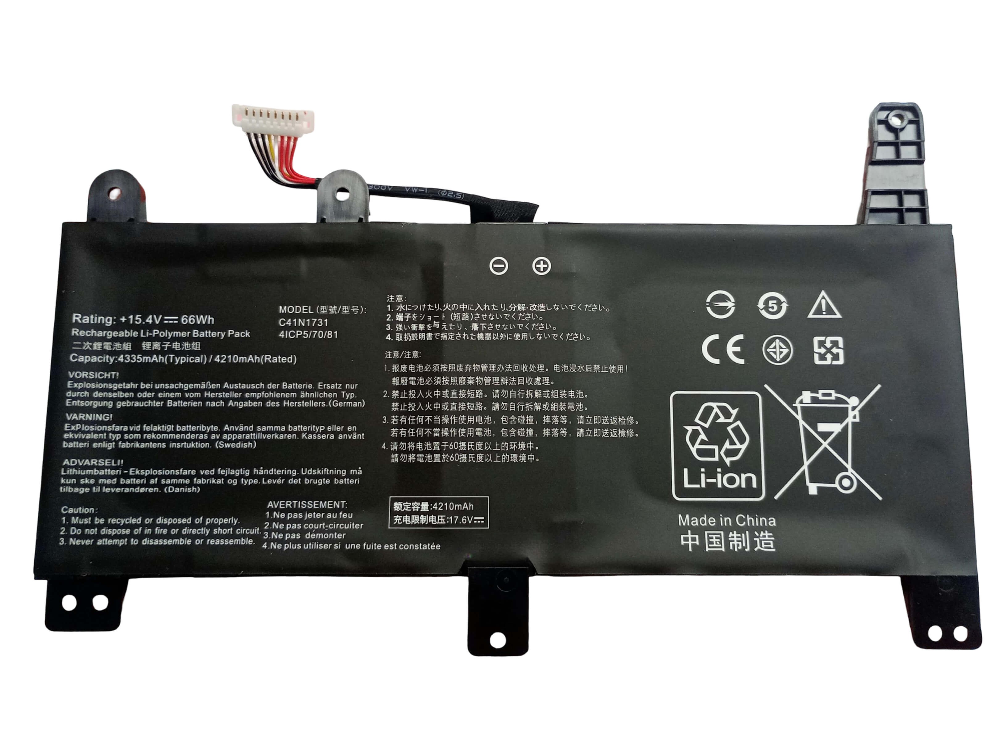 Bateria ASUS ROG STRIX C41N1731 TYPE-A