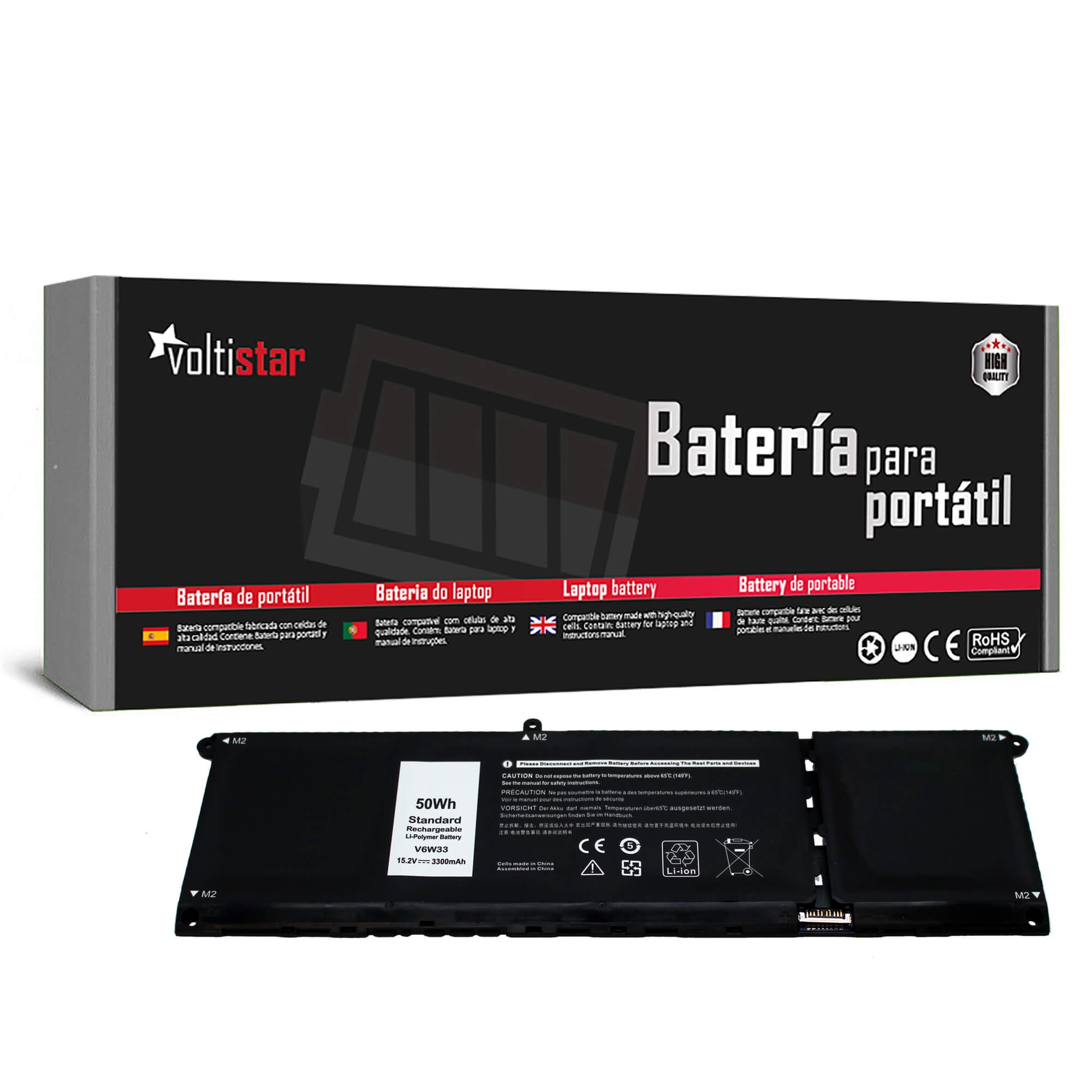 Bateria DELL INSPIRON 13 5310 V6W33