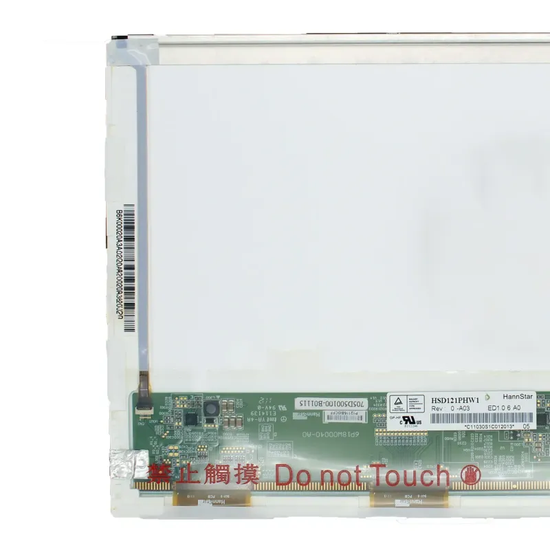 PANTALLA LED DE 12.1" PARA PORTÁTIL HSD121PHW1-A03 HSD121PHW1-A01