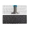 CLAVIER POUR PORTABLE HP PAVILION 14-BS 14-BS000 14-BS100 14-BS500 NOIR INTRO PETIT