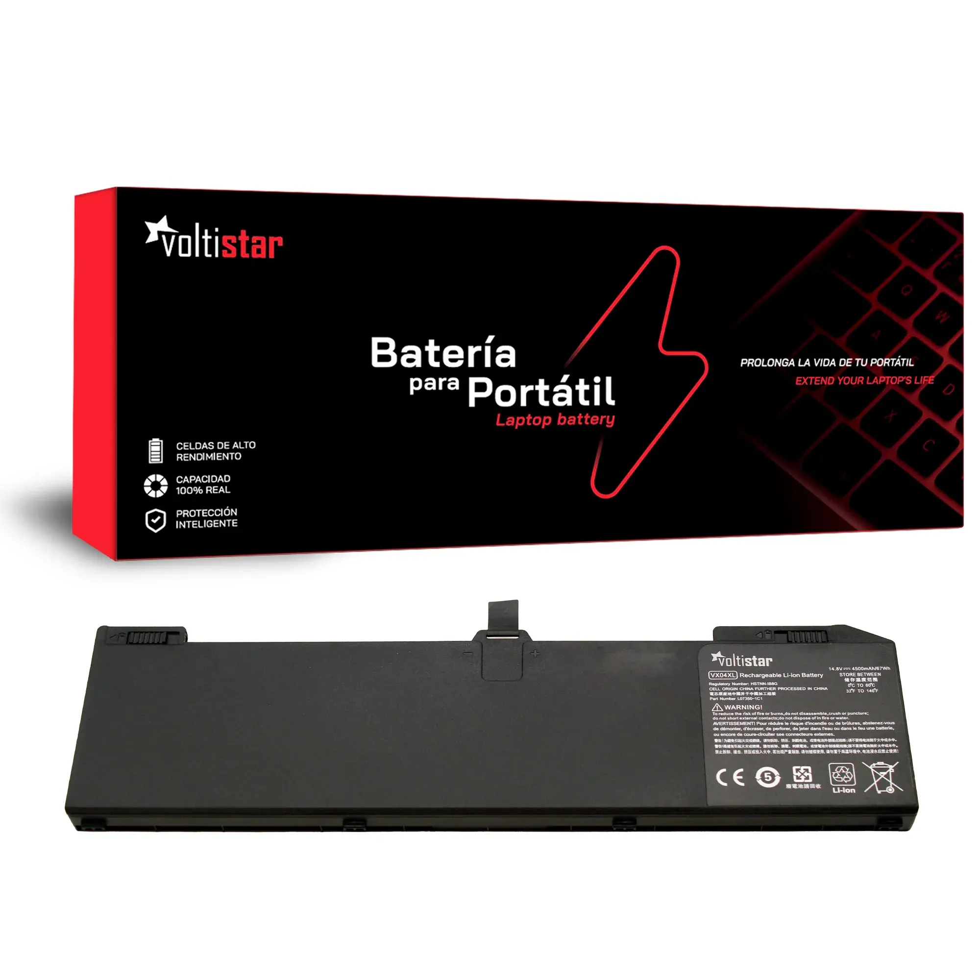 Bateria HP ZBOOK 15 G5 14.8V 4500MAH VX04XL