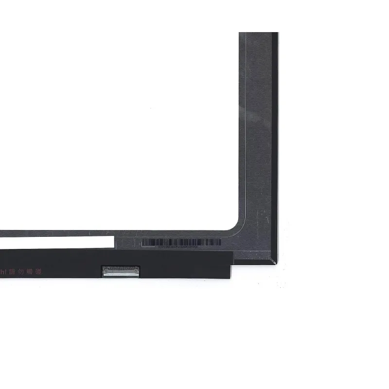PANTALLA LED DE 15.6" PARA PORTÁTIL B156HAN13.0