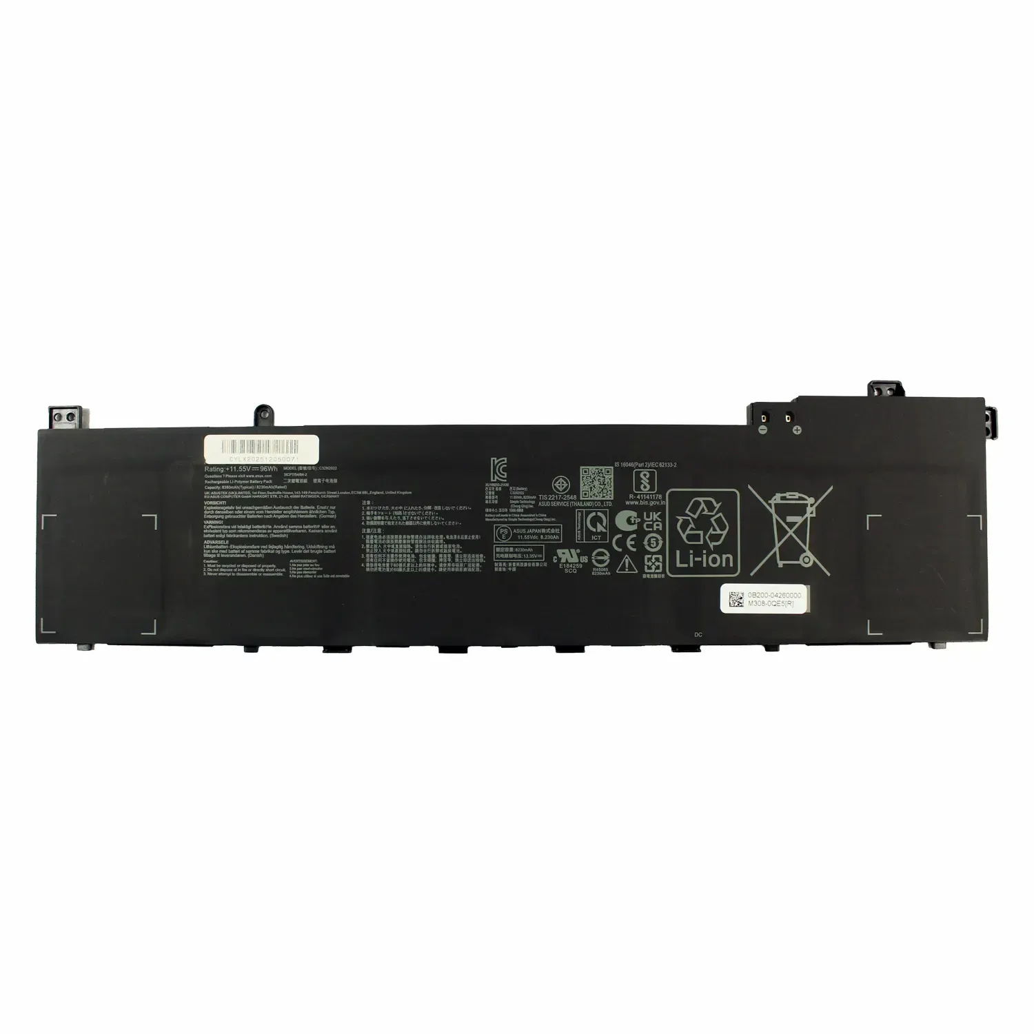 Bateria ASUS VIBOBOOK PRO C32N2022