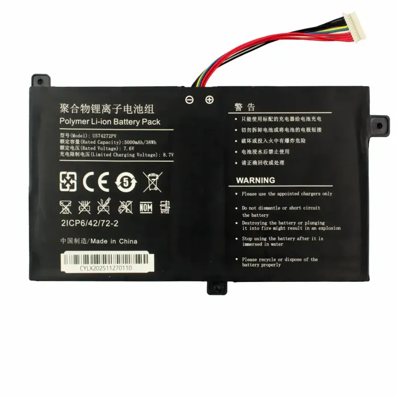 BATTERIA PER PORTATILE JUMPER U574272PV