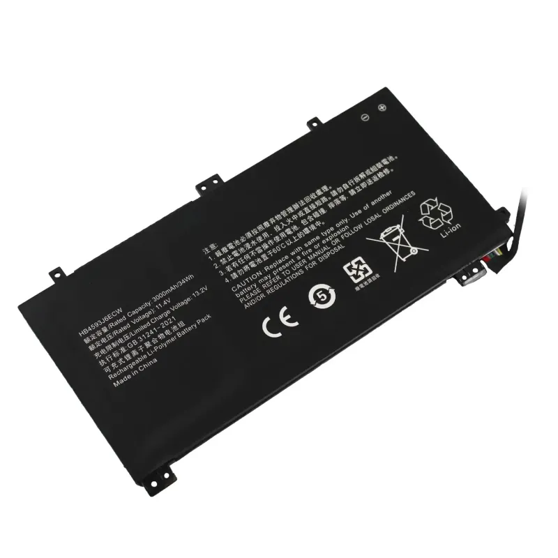 BATERÍA PARA PORTÁTIL HUAWEI HB4593J6ECW MATEBOOK 13(2020)