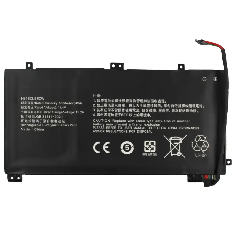 BATTERIA PER PORTATILE HUAWEI HB4593J6ECW MATEBOOK 13(2020)