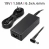 CHARGEUR POUR PORTABLE LG / SONY 19V 1.58A 30W 6.5X4.4MM