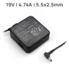 CARGADOR ACER ASPIRE 1300 1350 1450 E5-573G E5-573G-31Q2 19V 4.74A 90W 5.5MM*2.5MM