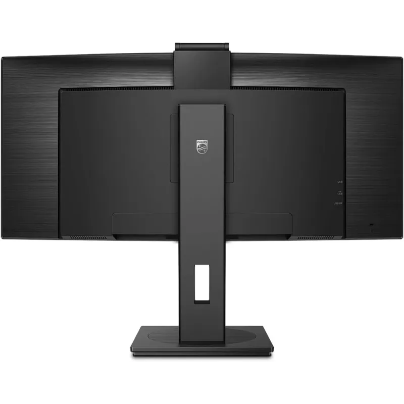 MONITOR PHILIPS CURVO 100Hz 34" 346P1CRH UWQHD