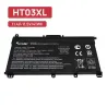 BATERIA PARA PORTÁTIL HP 14S-DQ SÉRIE 11,4 V-11,55 V HT03XL