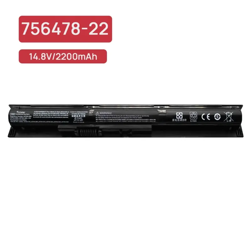 BATERÍA PARA PORTÁTIL HP HSTNN-DB61