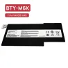 BATERÍA PARA PORTÁTIL MSI WF75