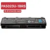 BATERIE POUR PORTABLE TOSHIBA SATELLITE PABAS260