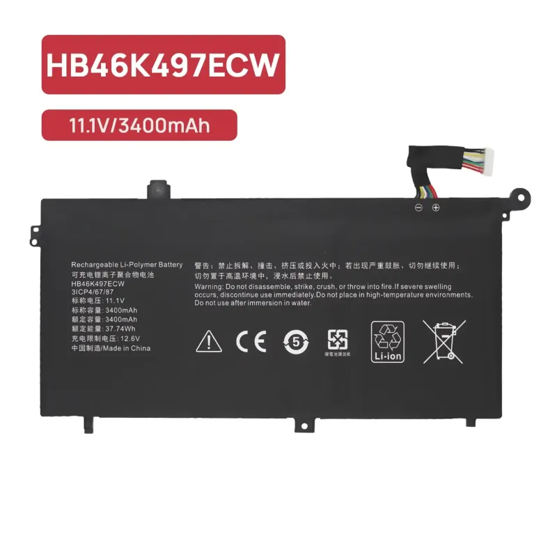 BATERIE POUR PORTABLE HUAWEI MATEBOOK D PL-W09 PL-W19 PL-W29 MRC-W00 MRC-W60